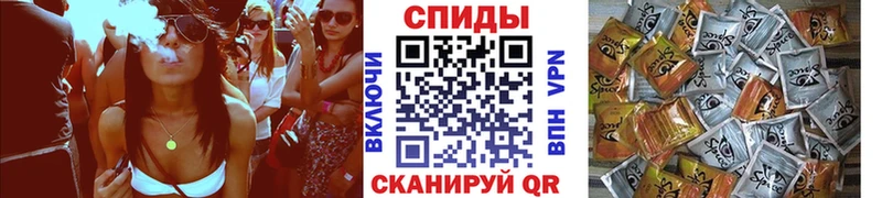 Бутират буратино  omg ТОР  Зубцов 