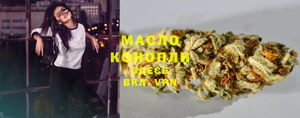 героин Инта