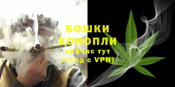 кокаин колумбия Чекалин