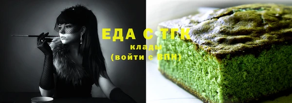 скорость Корсаков