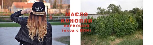 метадон Чегем