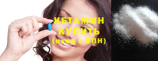 кокаин колумбия Чекалин