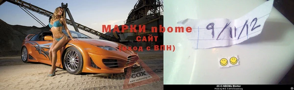 метадон Чегем
