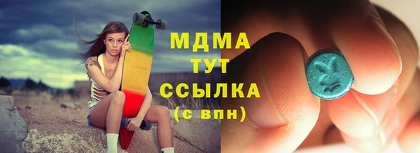 кокаин колумбия Чекалин