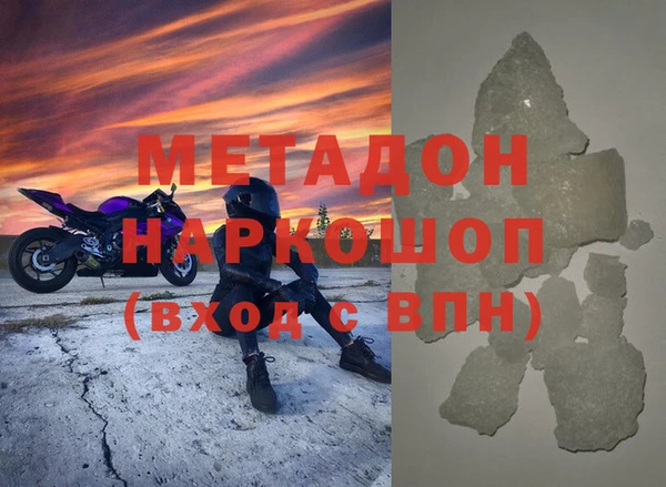 кокаин колумбия Чекалин
