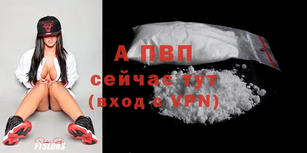 гидропоника Каменногорск