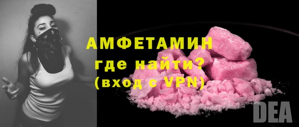 метадон Чегем