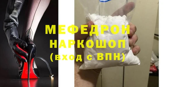 гидропоника Каменногорск