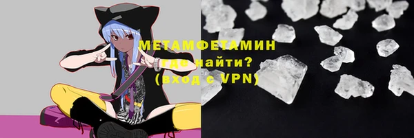 метадон Чегем