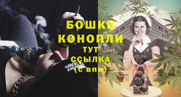кокаин колумбия Чекалин