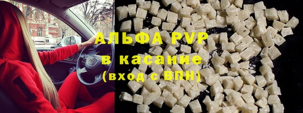 героин Инта