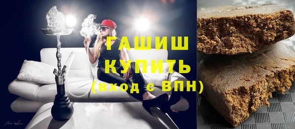 метадон Чегем