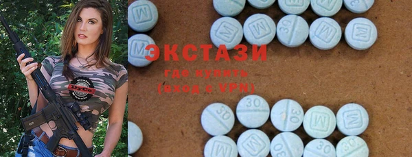 метадон Чегем