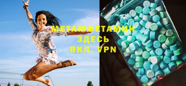 метадон Чегем