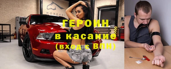 метадон Чегем