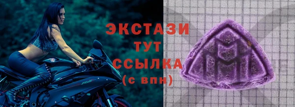 jwh Медвежьегорск