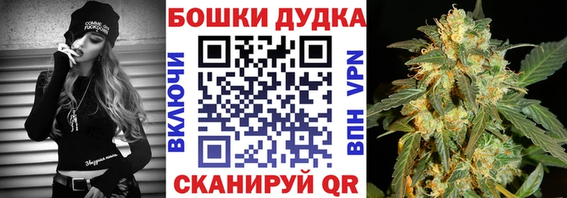 mega как войти  Зубцов  Каннабис OG Kush  купить закладку 